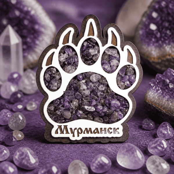 Магниты с аметистом